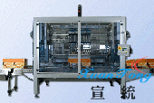 吸盘式装箱机